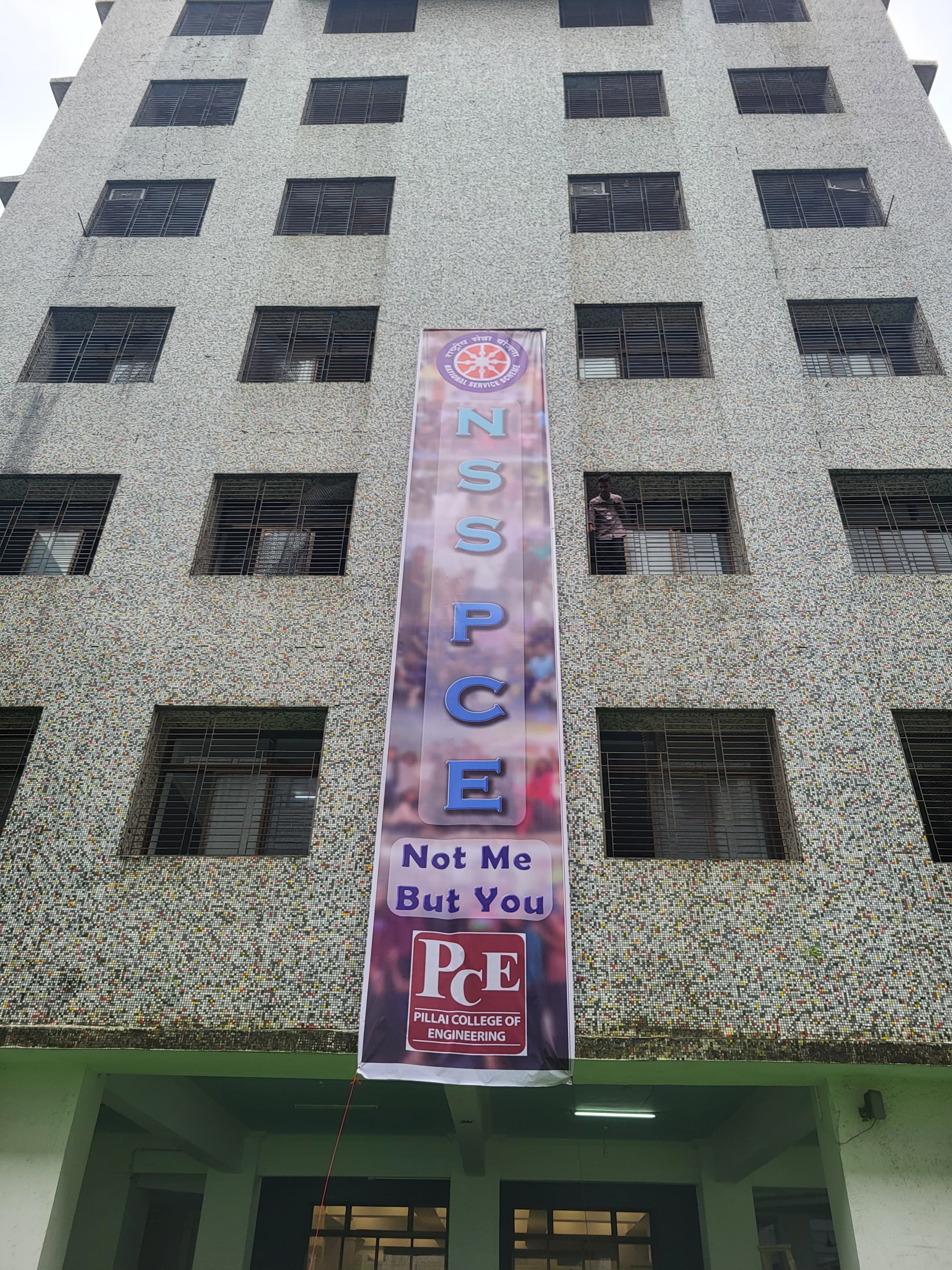 Banner Reveal