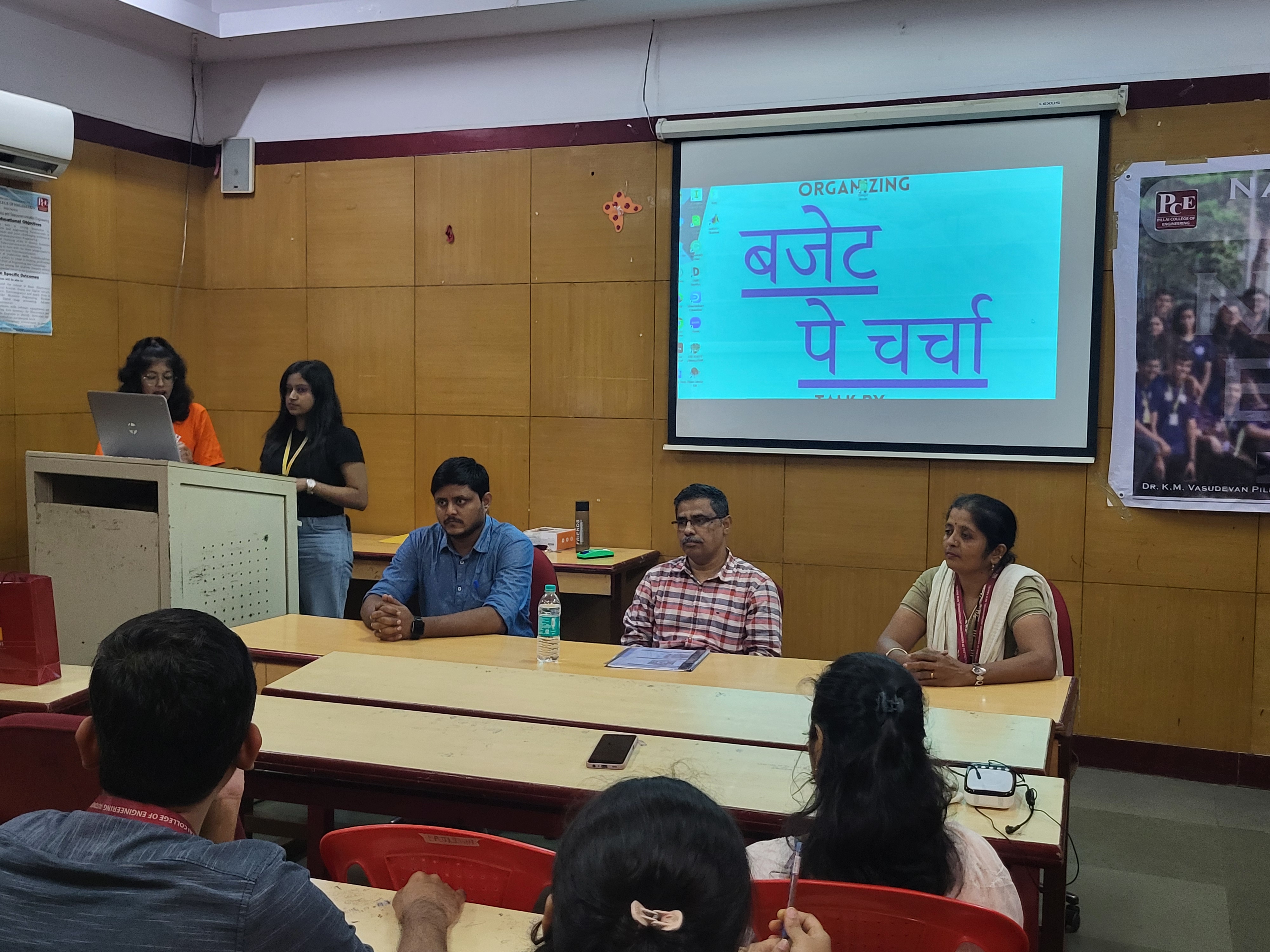 Budget Pe Charcha