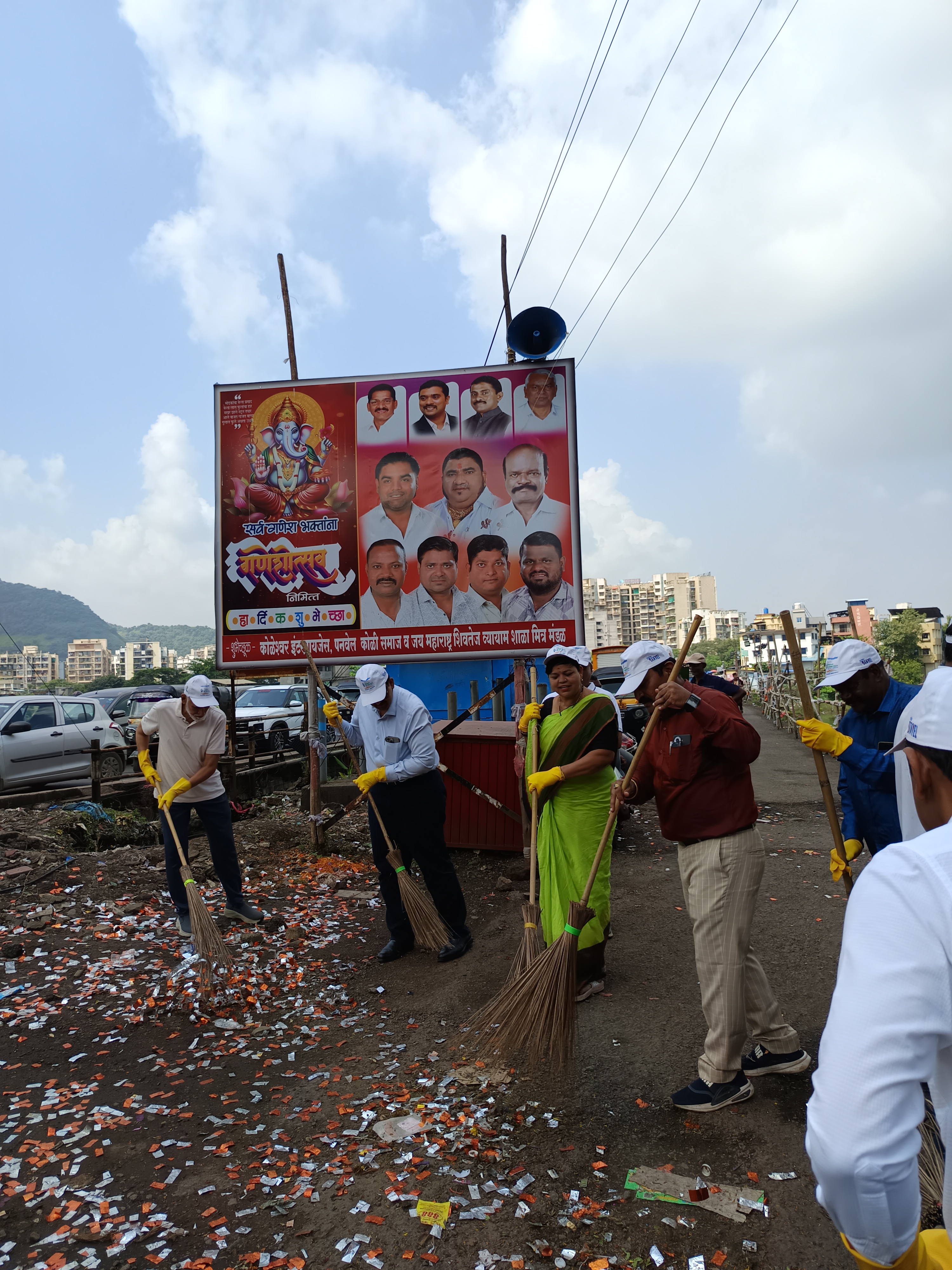 Cleanliness Drive